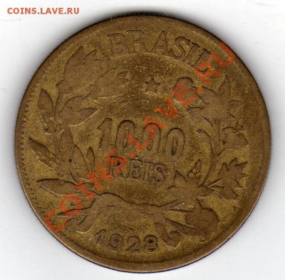 Бразилия 1000 рейсов 1928 до 27.02.12 в 22.00мск (1491) - img580