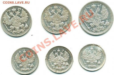 10,15,20коп.1907-1916 - Scan10011