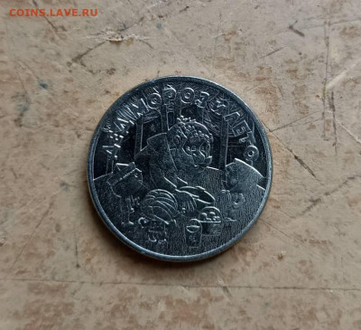 Дед Мороз  простая до 29.11 в 22.00 - IMG_20251124_151932_859@1300659523