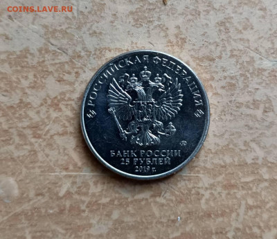 Дед Мороз  простая до 29.11 в 22.00 - IMG_20251124_151943_719@-1705328730