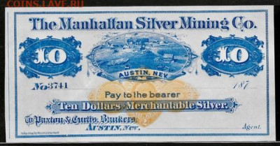 Досчитаем до 10 000 или более - 3741