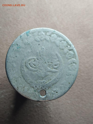 5 куруш 1808 год до 26.11 - image (13)