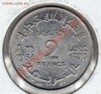 Марокко 2 франка 1951 до 27.02.12 в 22.00мск (1656) - img584