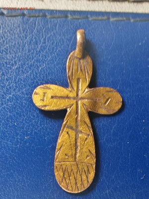 Крестик золотой 56 проба 1891 до 26.11.25 22 00 мск - IMG_20251123_161539