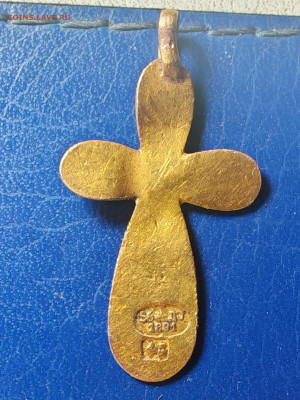 Крестик золотой 56 проба 1891 до 26.11.25 22 00 мск - IMG_20251123_161618