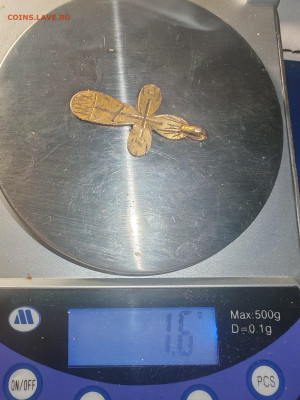 Крестик золотой 56 проба 1891 до 26.11.25 22 00 мск - IMG_20251123_161817