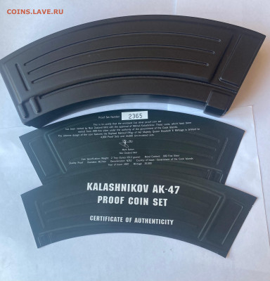 набор монет  Калашников АК47, серебро, до 30.11.2025г. - калаш1