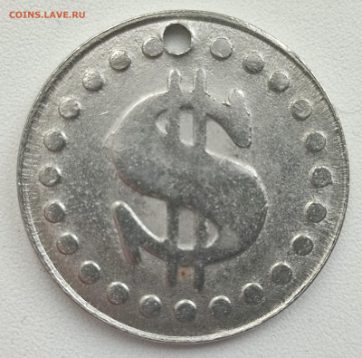 Nordkapp, Silver dollar's и медный жетон с узорами - IMG_20251124_131457