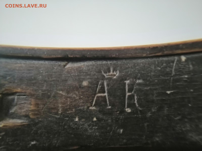 старинное мини-домино до 1917г кость до 28.11.25 в 22-30 МСК - IMG_20221212_114519