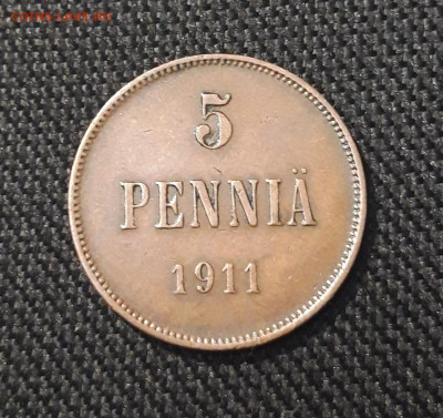 Николай II РУССКАЯ ФИНЛЯНДИЯ 5 пенни 1911 года До 30.11 - 20250713_213659