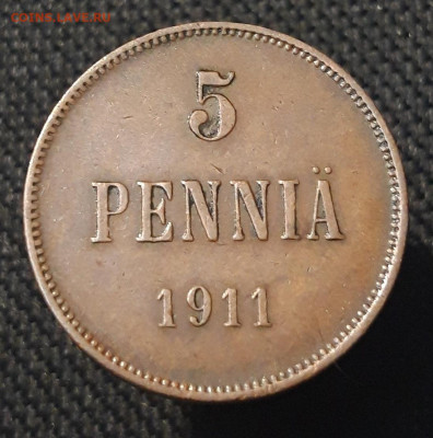 Николай II РУССКАЯ ФИНЛЯНДИЯ 5 пенни 1911 года До 30.11 - 20250713_213621