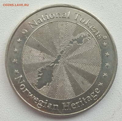 Nordkapp, Silver dollar's и медный жетон с узорами - IMG_20251124_131255