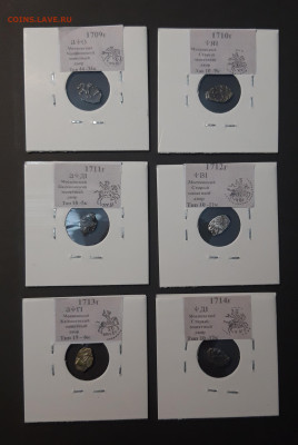Пётр I 1 копейка ЧЕШУЯ 1697 - 1717 года 21 монета До 30.11 - 20251010_215025