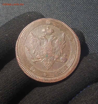 Александр I 5 копеек 1809 года КОЛЬЦЕВИК До 30.11 - 20250626_212143