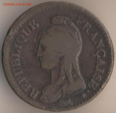 ЗАНИМАТЕЛЬНАЯ НУМИЗМАТИКА - 6