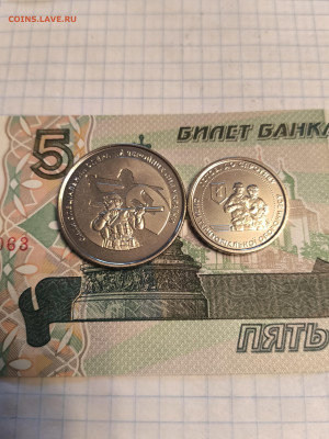 Набор 10 гривен 2022 года - IMG_20251120_142624