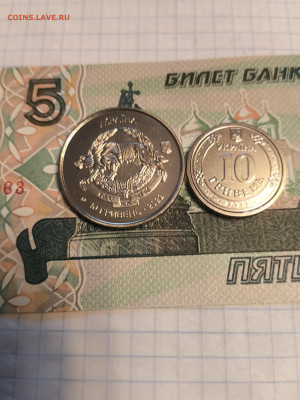 Набор 10 гривен 2022 года - IMG_20251120_142610