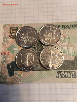 Набор 10 гривен 2023 год - IMG_20251120_142513