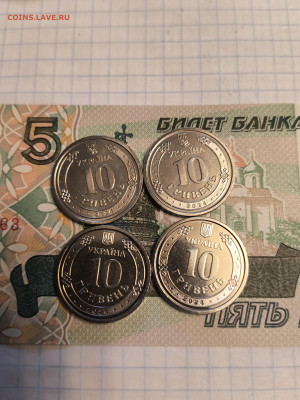Набор 10 гривен 2024 год - IMG_20251120_142531