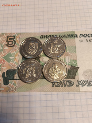 Набор 10 гривен 2025 год - IMG_20251120_142404