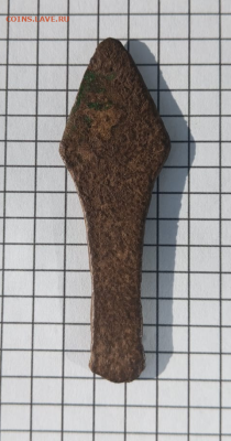 Подскажите по находке. - photoeditorsdk-export - 2025-11-24T180435.787