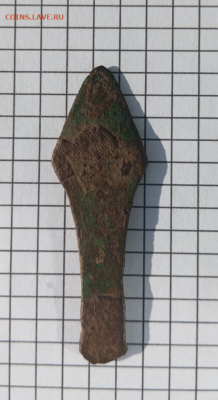 Подскажите по находке. - photoeditorsdk-export - 2025-11-24T180335.530