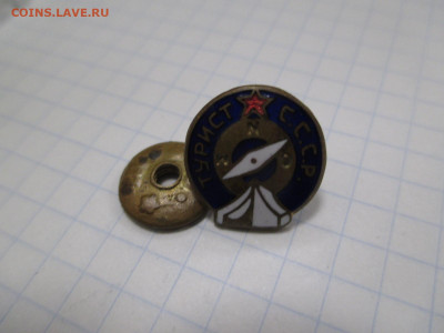 5 тяжелых знаков.  26.11 - IMG_0141.JPG