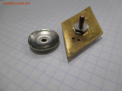 5 тяжелых знаков.  26.11 - IMG_0152.JPG