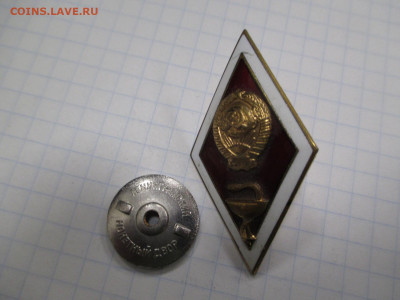 5 тяжелых знаков.  26.11 - IMG_0151.JPG