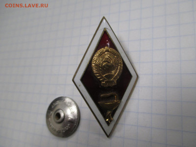 5 тяжелых знаков.  26.11 - IMG_0150.JPG