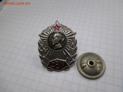 5 тяжелых знаков.  26.11 - IMG_0148.JPG