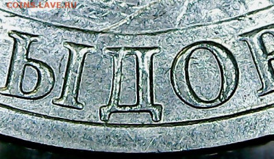 2 РУБ м 2012 г ДАВЫДОВ - 20251124213438773