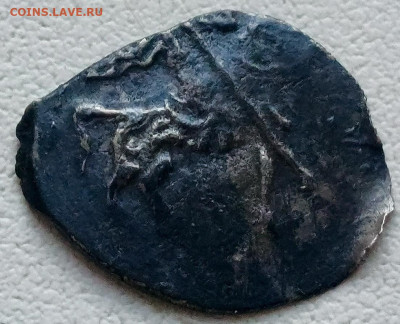 Копейка Василия Шуйского КГ 293 - вш (293) 4