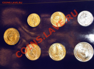 ПРОДАНО!!! Набор 300 лет Российского флота 1996 Отличный - P1120279.JPG