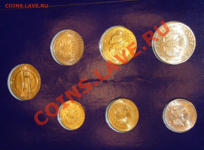 ПРОДАНО!!! Набор 300 лет Российского флота 1996 Отличный - P1120278.JPG