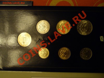 ПРОДАНО!!! Набор 300 лет Российского флота 1996 Отличный - P1120275.JPG
