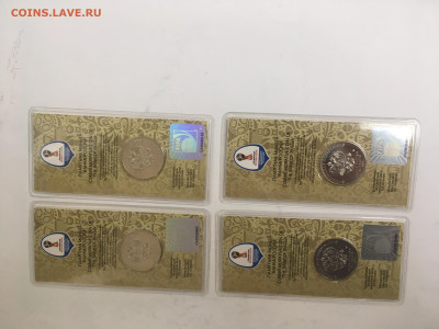 25 руб 2018-25, цвет. Спортсообщества, Мульты, Футбол. ФИКС - IMG_0785.JPG