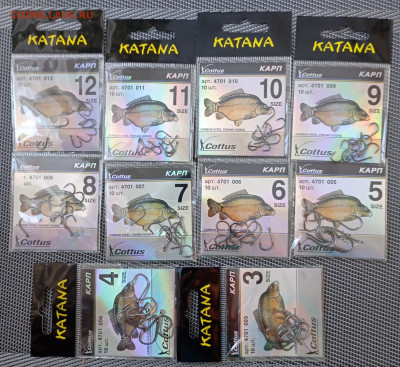 Крючки рыболовные 10 пачек по 10 штук - IMG_20251117_121904