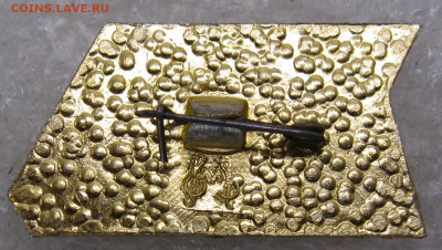 Московский метрополитен ФИКС до 27.11 - 022.JPG