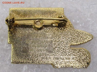 Чемпионат Мира по футболу 1986г Сборная СССР до 26.11 - 002.JPG