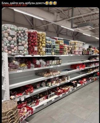 Юмор - 1758437670_pressa_tv_memes-24