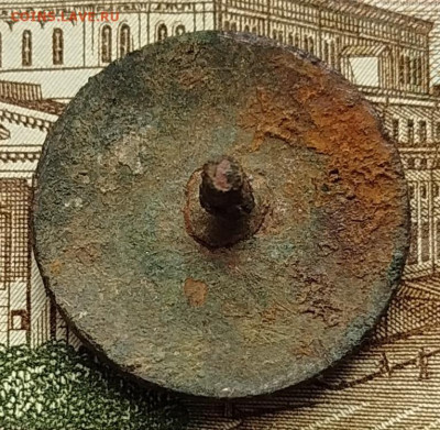 Значок наркомторг РСФСР . До 28.11.2025г. в 22:00 - IMG_20251117_120539_copy_766x748