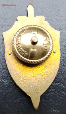 ч 6744 до 30.11.2025г. 21-10 мск - IMG_20251125_094503