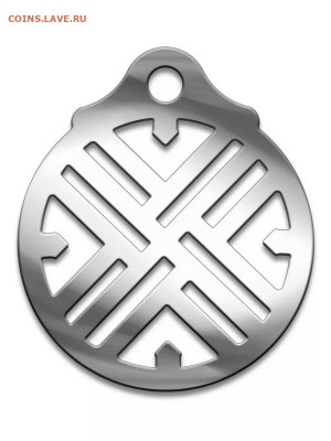 Nordkapp, Silver dollar's и медный жетон с узорами - 1