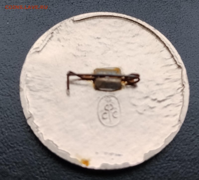 Эльбрус вост.6621 .. +Эдельвейс до 30.11.2025г. 21-10 мск - IMG_20251125_094604