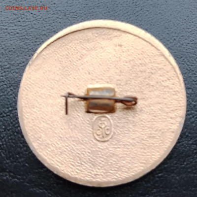 Эльбрус вост.6621 .. +Эдельвейс до 30.11.2025г. 21-10 мск - IMG_20251125_094639