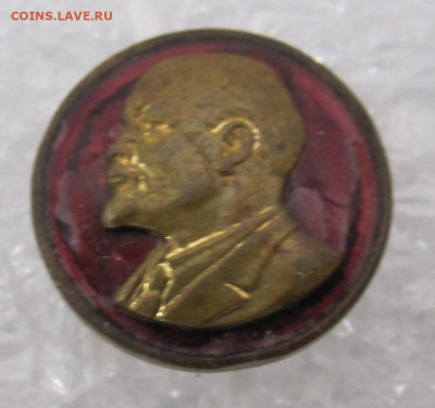 Ленин Барельеф накладной ММД до 26.11 - 007.JPG