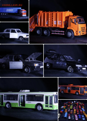 Коллекционирование масштабных моделей автомобилей - IMG_8057