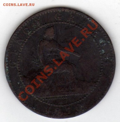 Испания 5 сентимо 1870 до 27.02.12 в 22.00мск (1270) - img601