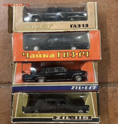 Коллекционирование масштабных моделей автомобилей - IMG_7792